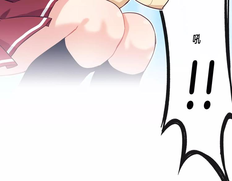 第2话 风（2）14