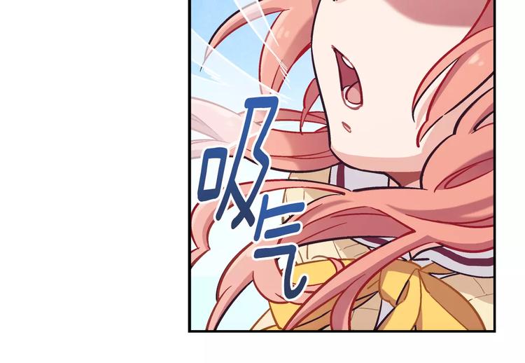 第2话 风（2）7