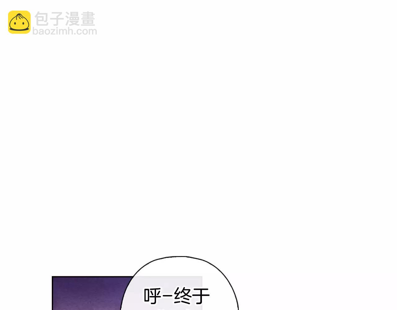 第20话 温泉（3）11
