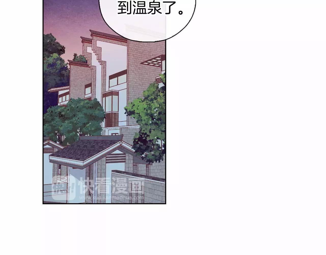 第20话 温泉（3）12