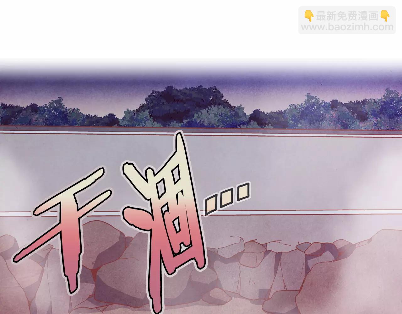 第20话 温泉（3）18
