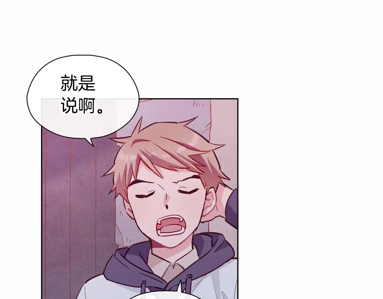 第20话 温泉（3）24