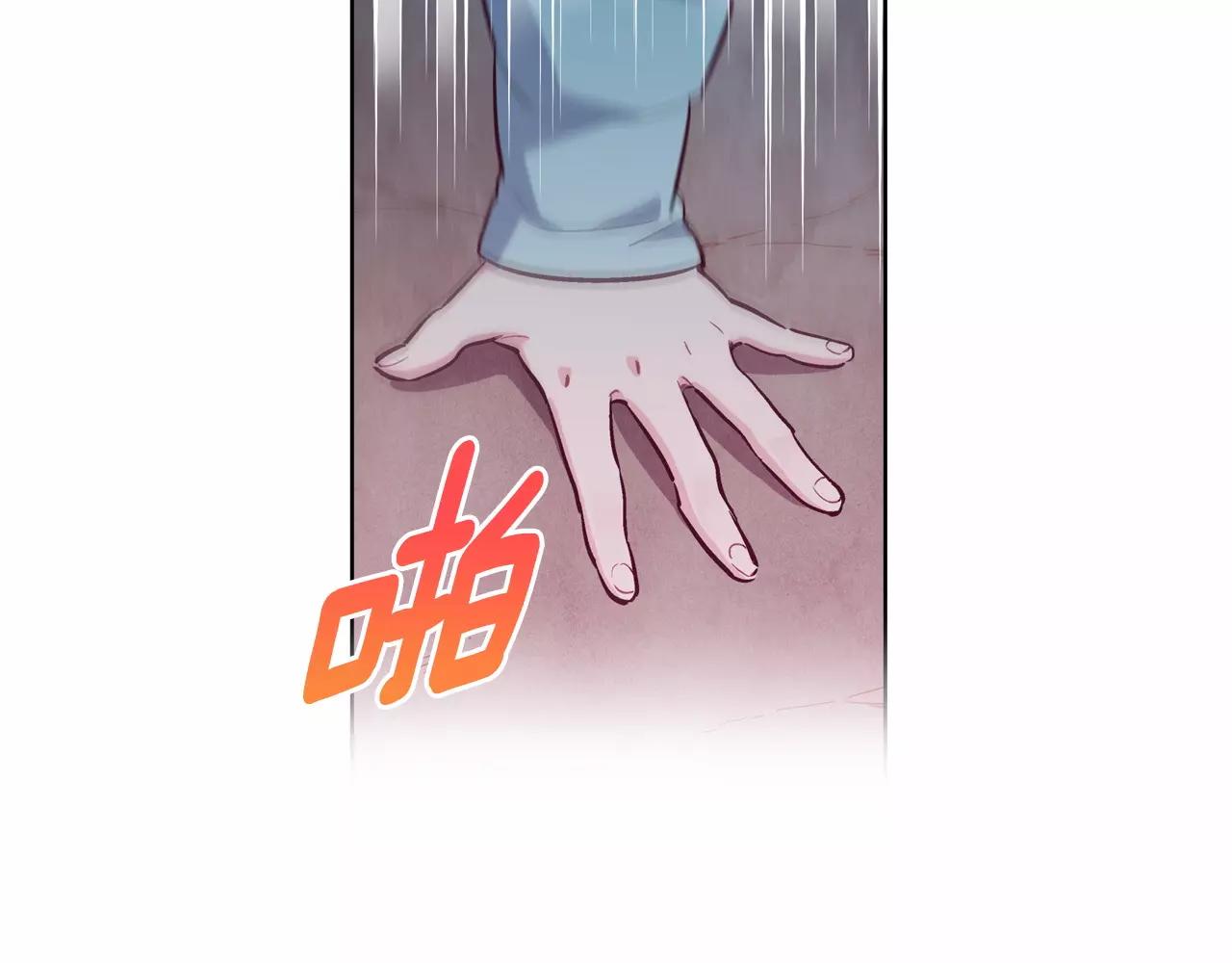 第20话 温泉（3）31