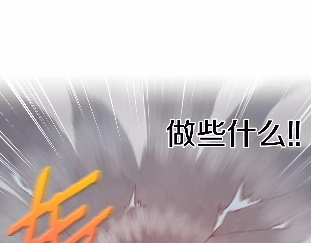 第20话 温泉（3）32