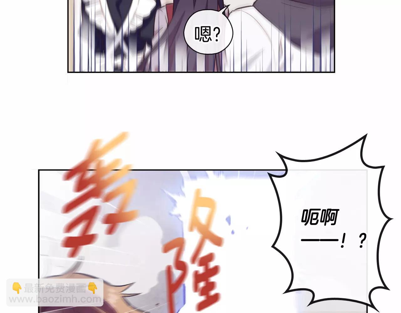 第20话 温泉（3）35
