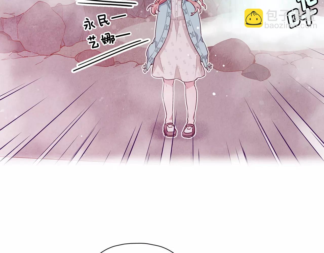 第20话 温泉（3）39