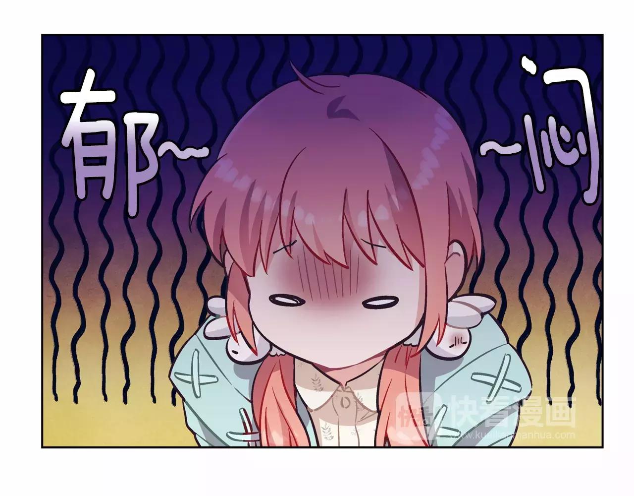 第20话 温泉（3）54