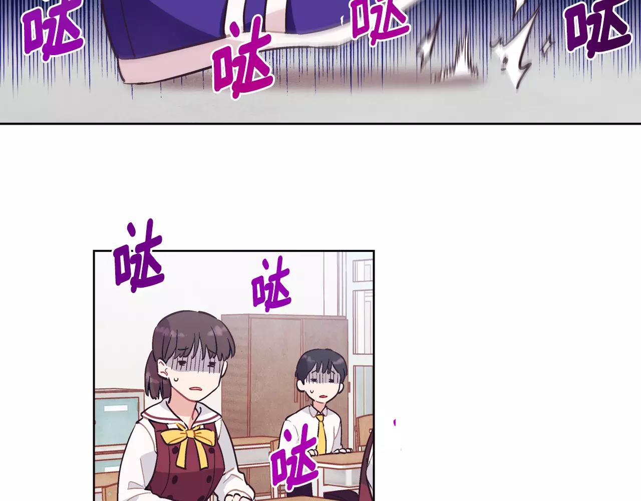第26话 秘密（2）17