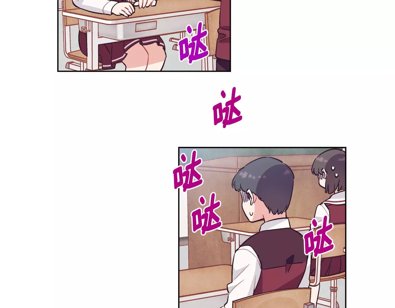 第26话 秘密（2）18