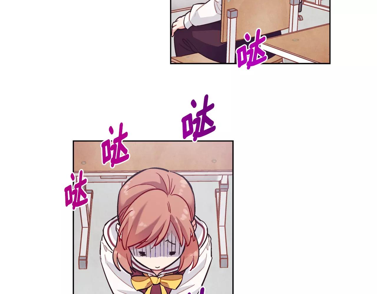 第26话 秘密（2）19