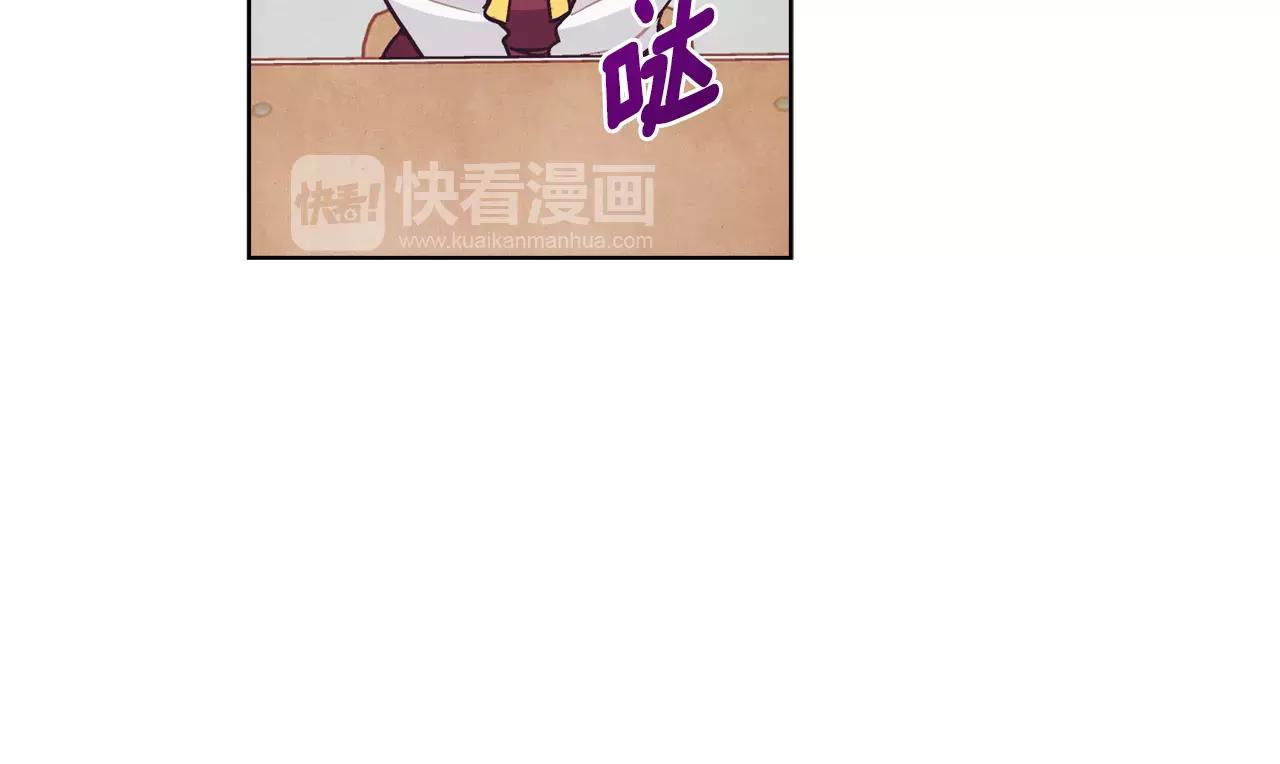 第26话 秘密（2）20