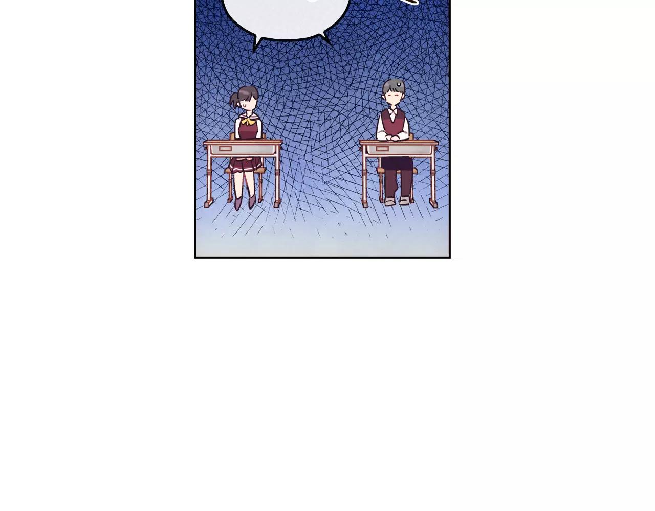 第26话 秘密（2）43