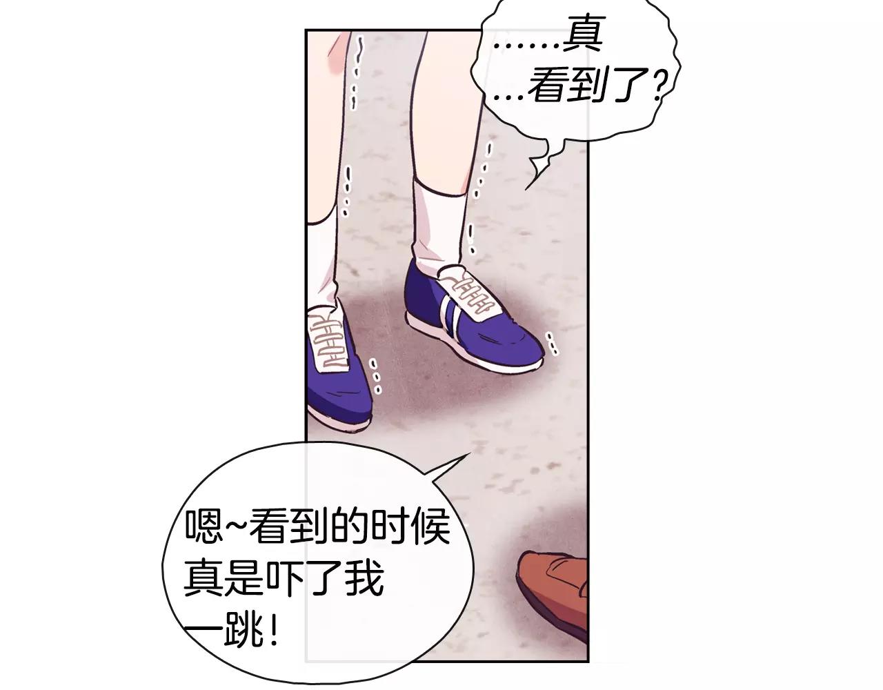 第26话 秘密（2）62