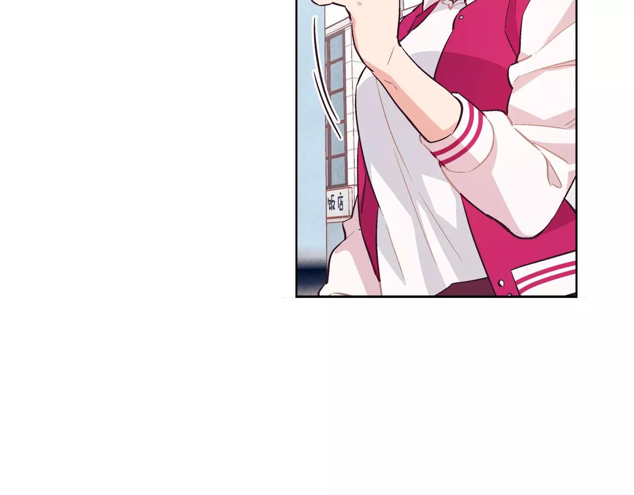 第29话 冲突（1）29