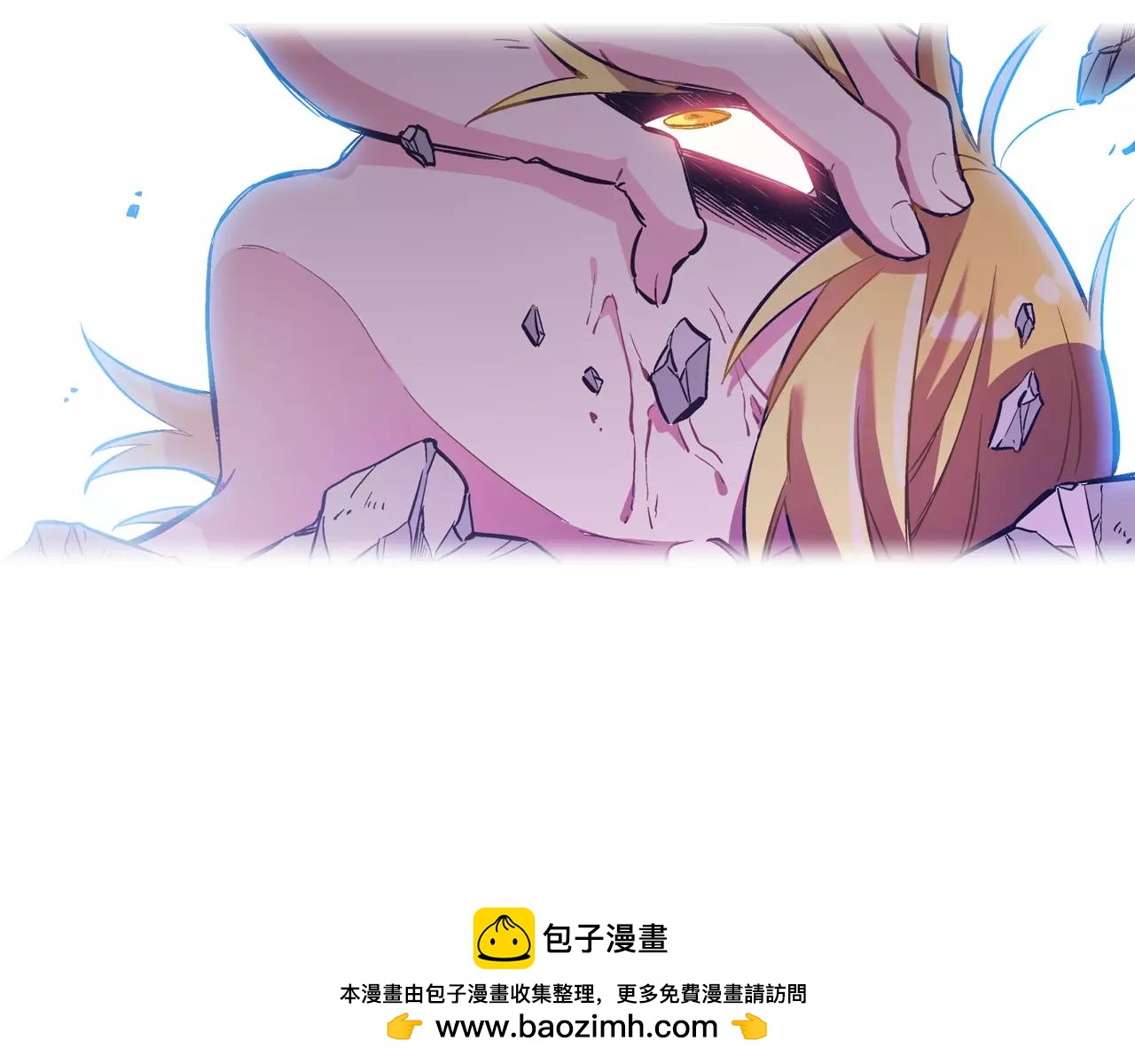 第29话 冲突（1）49