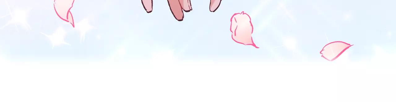 完结篇 约会（2）120