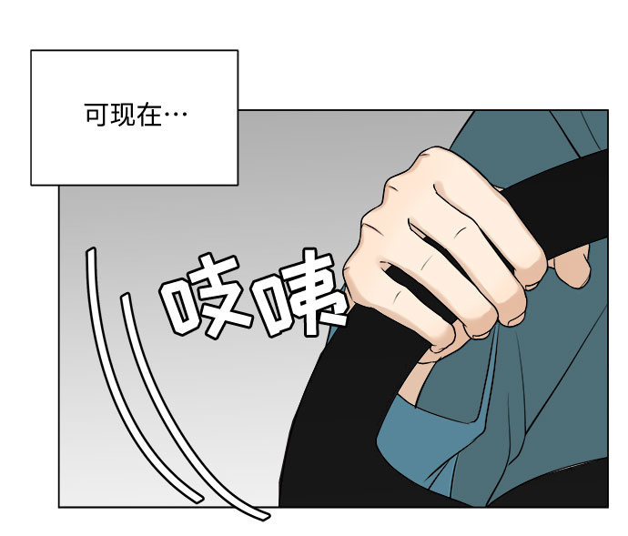 第7话25