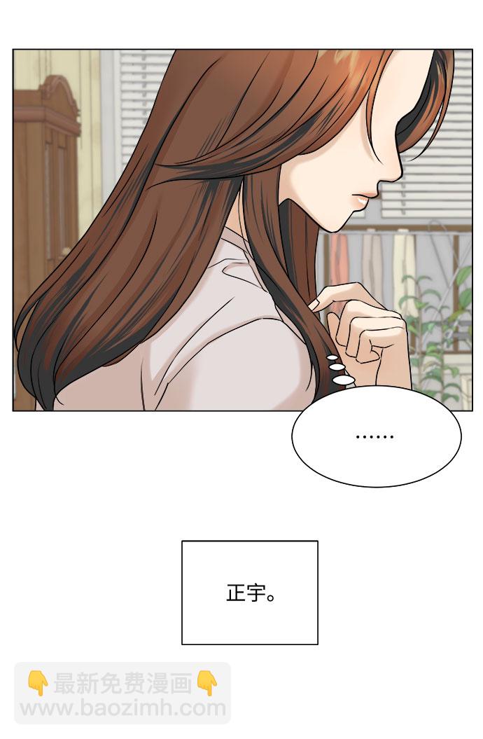 第7话37