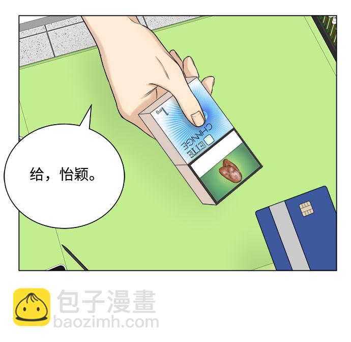 第15话10