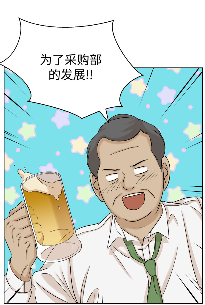 第15话56