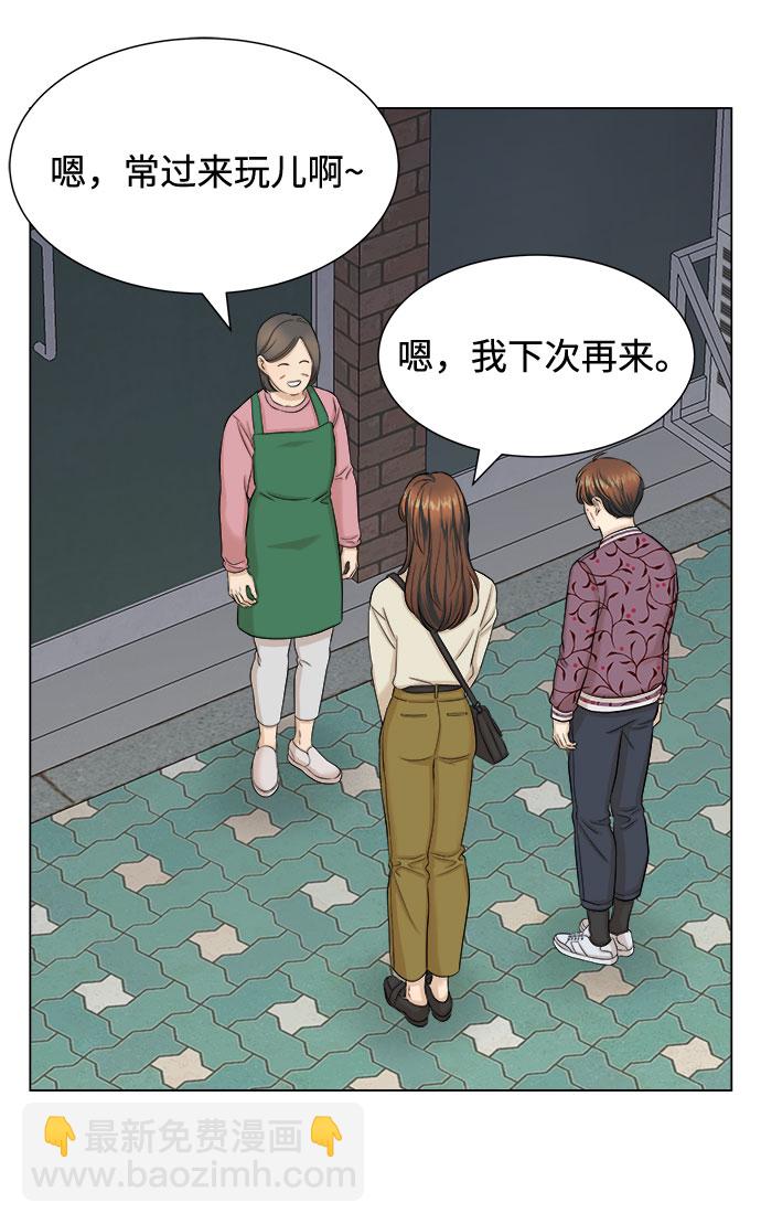 第19话19