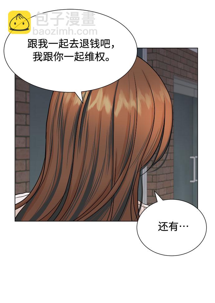 第19话25