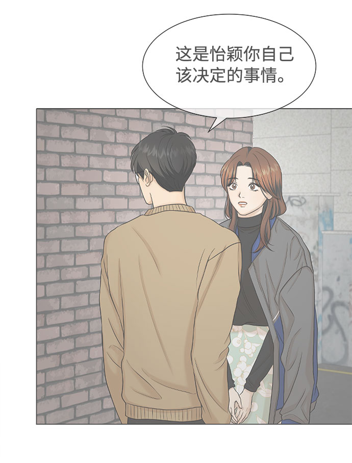 第19话4