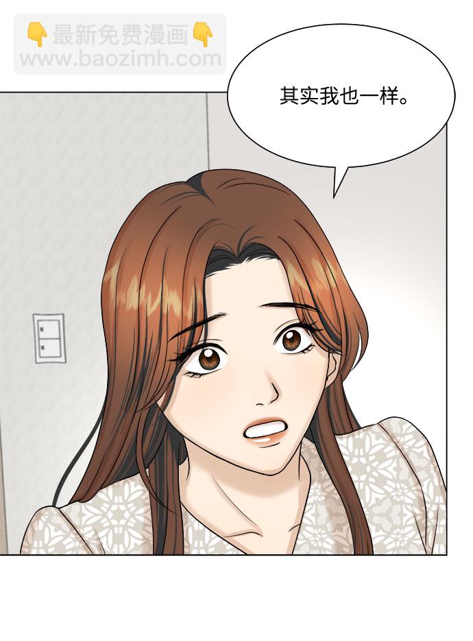 第25话36