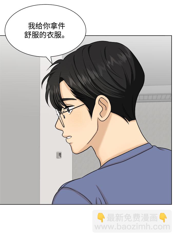 第26话15