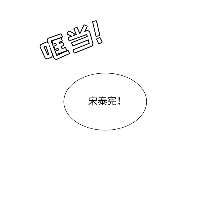 第26话22