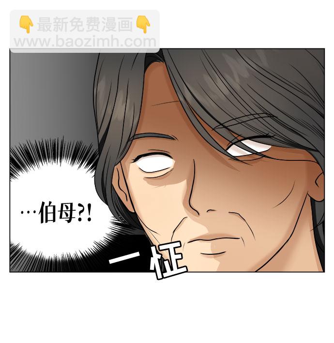 第26话28