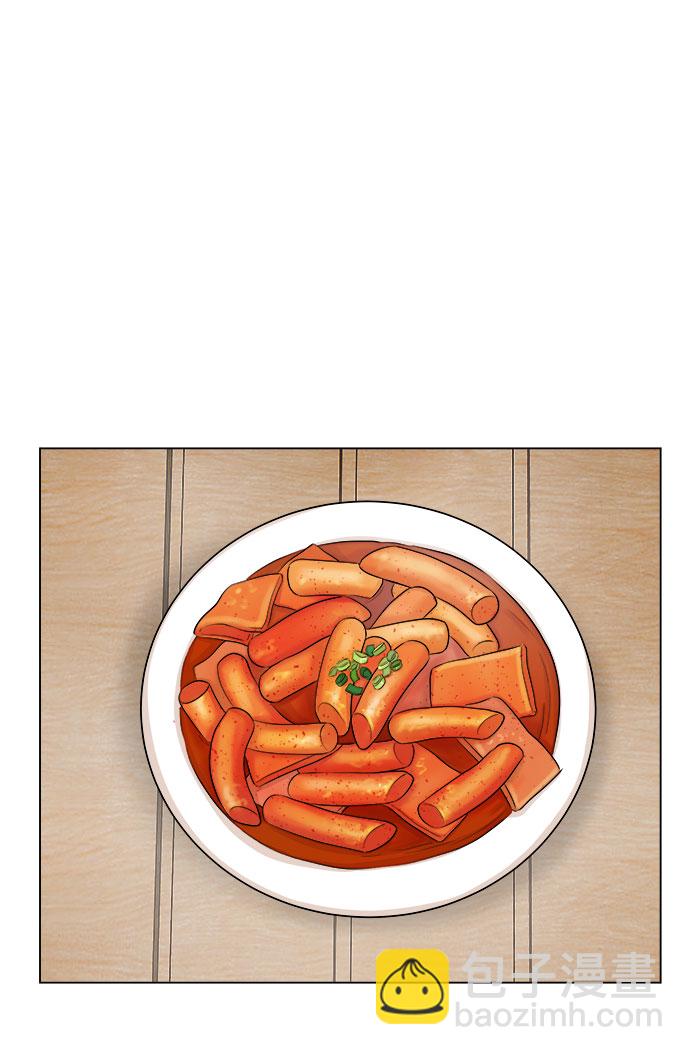 第26话48