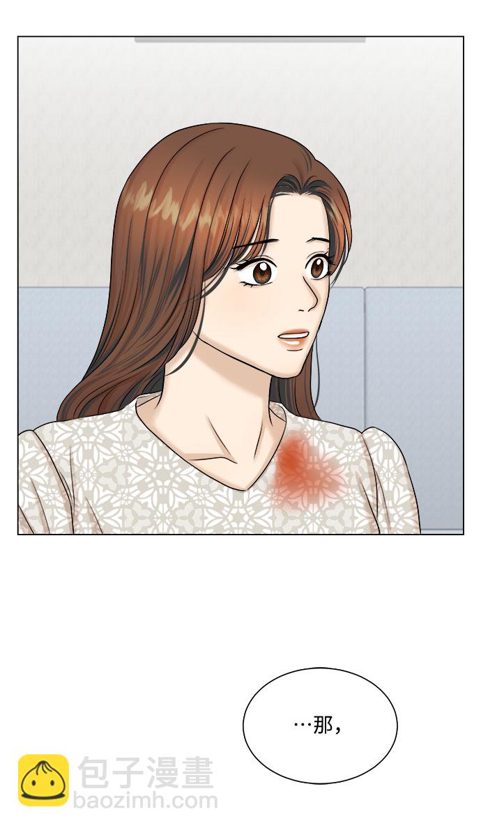 第26话58