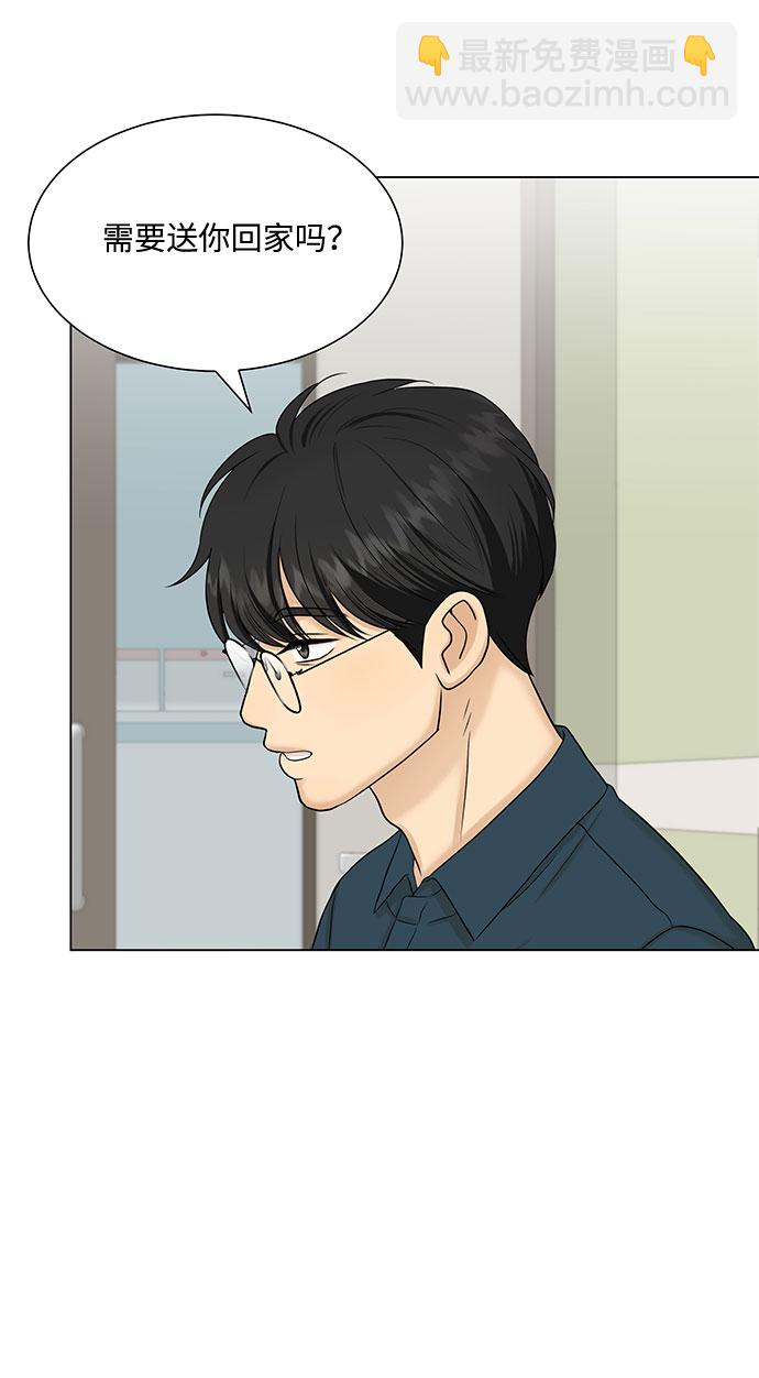 第37话1