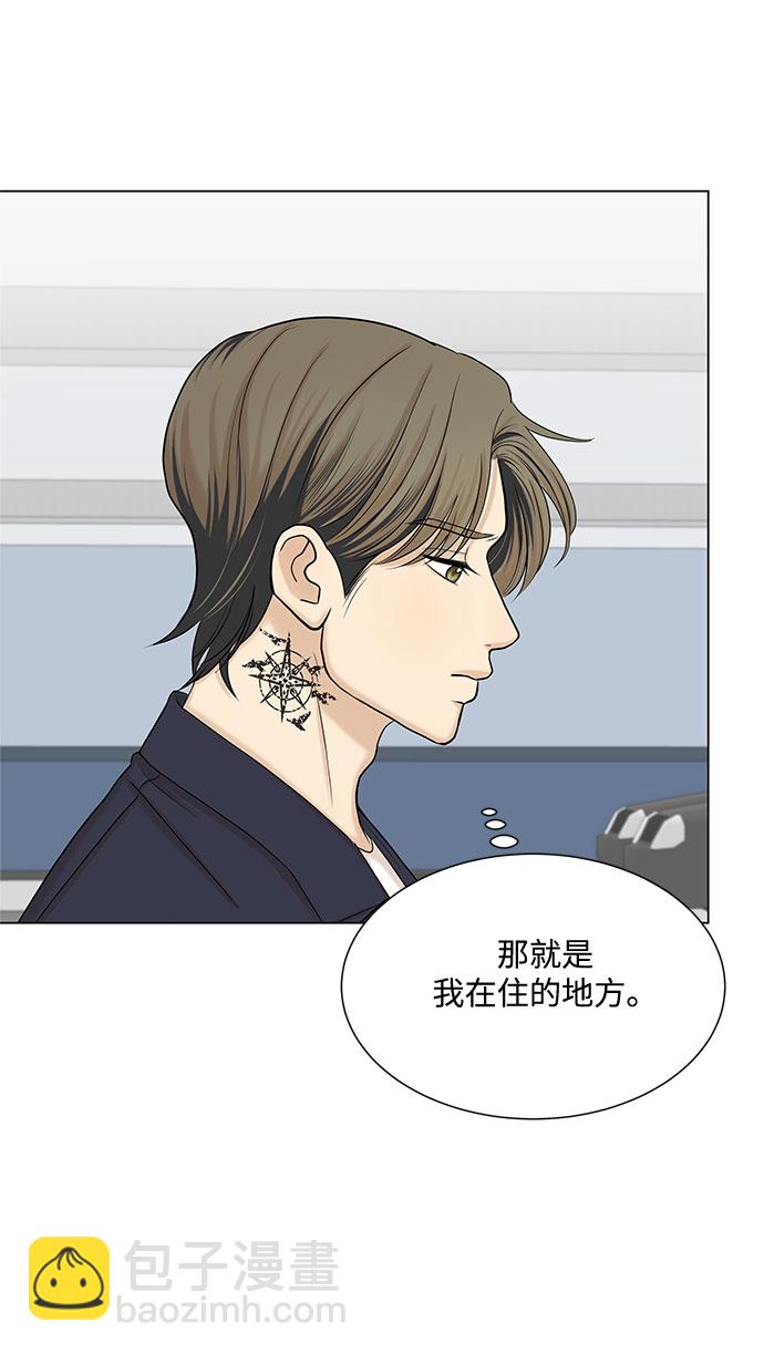 第37话15