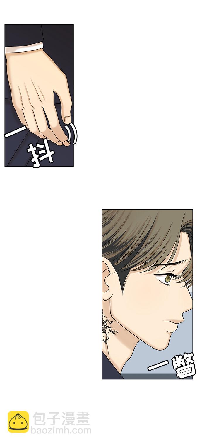 第37话16