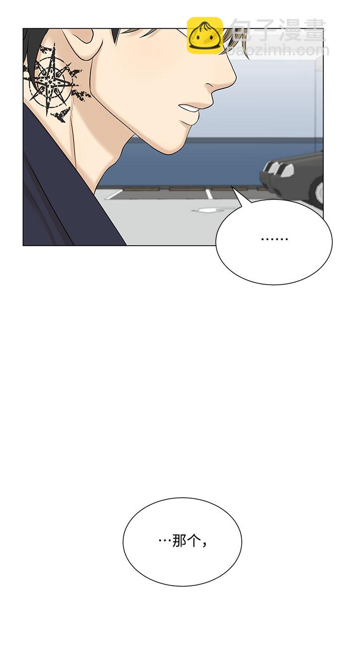 第37话18