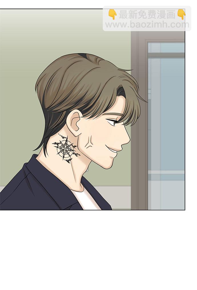 第37话2