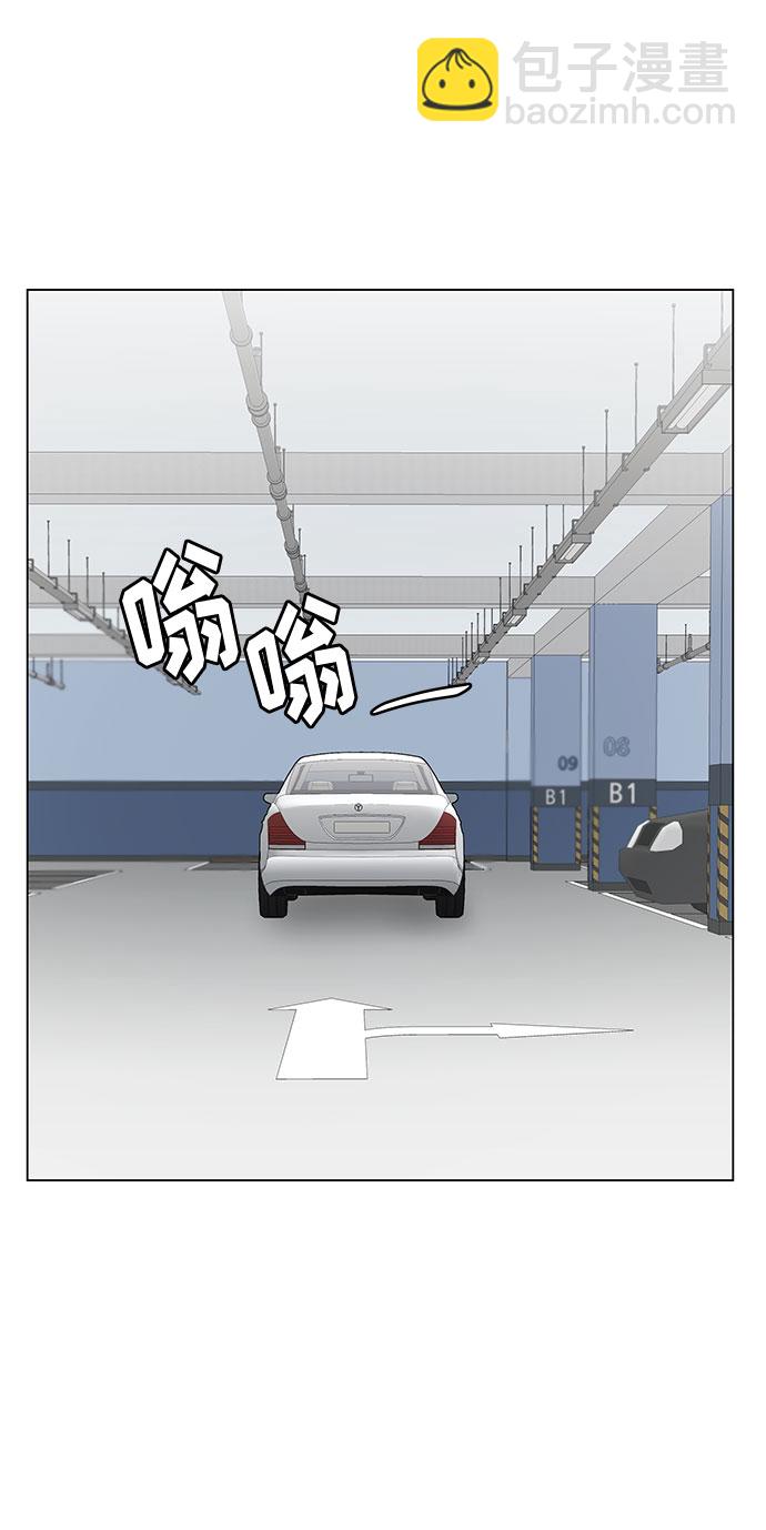 第37话21