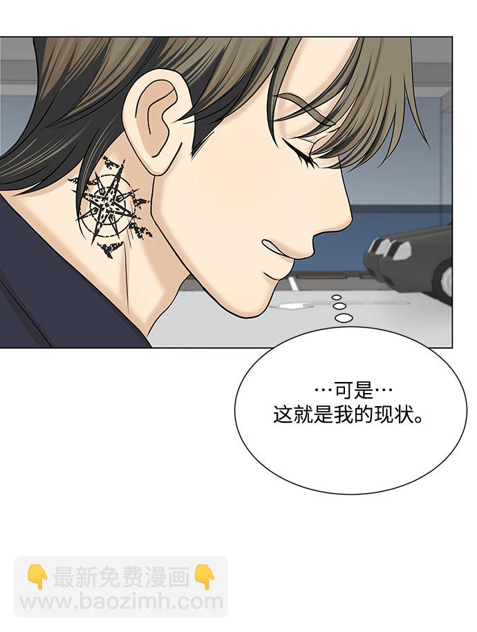 第37话27