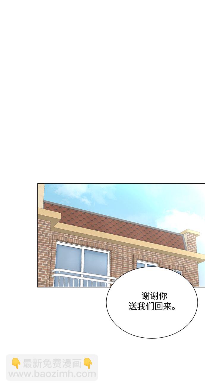 第37话29