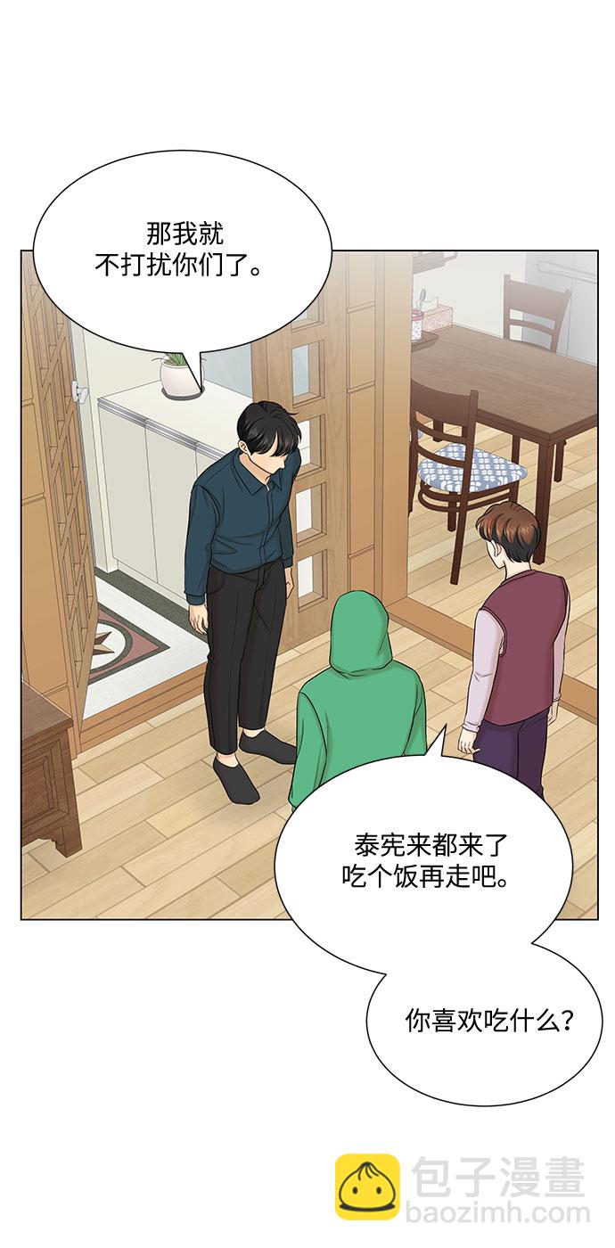 第37话30