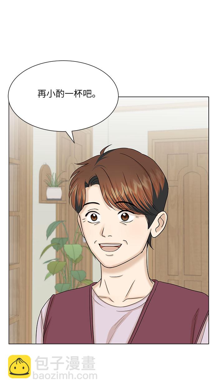第37话32