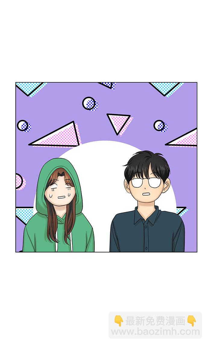 第37话33