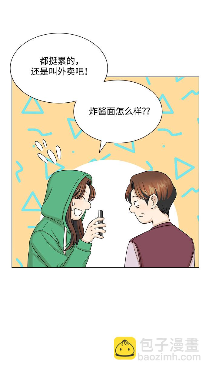 第37话36