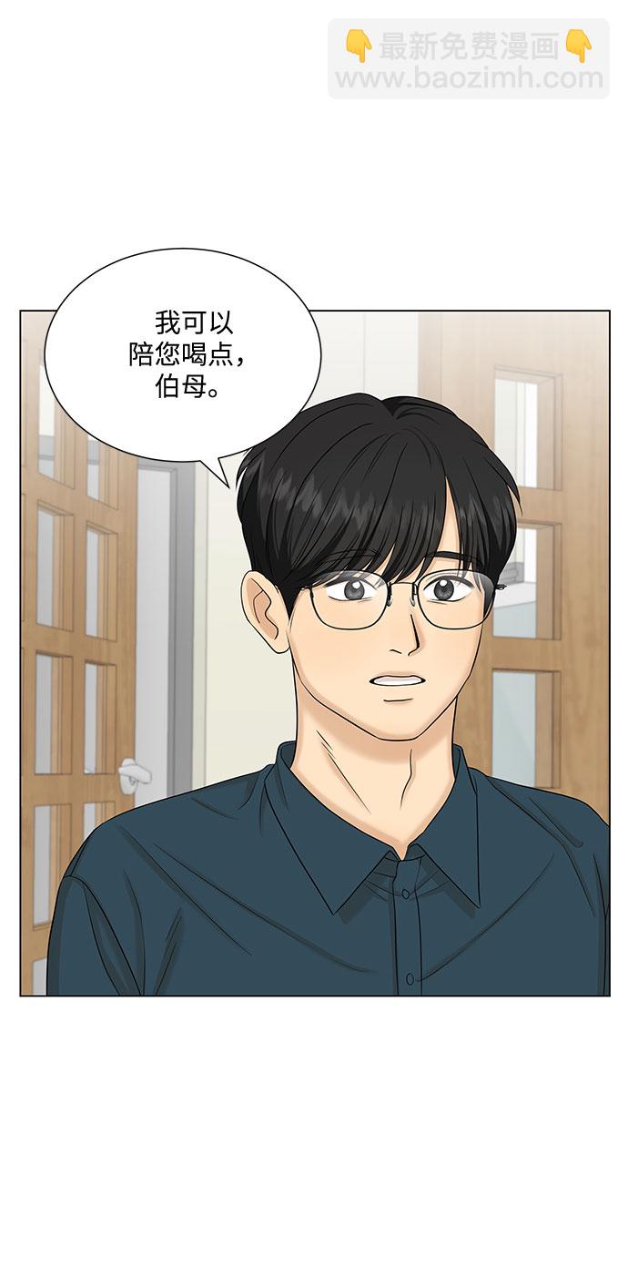 第37话38