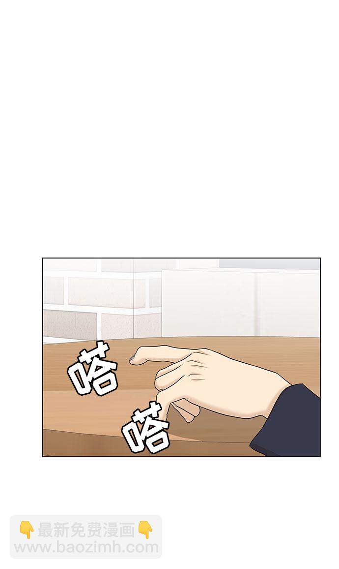 第37话59