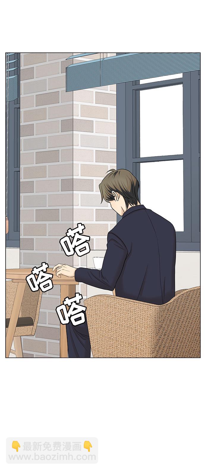 第37话60