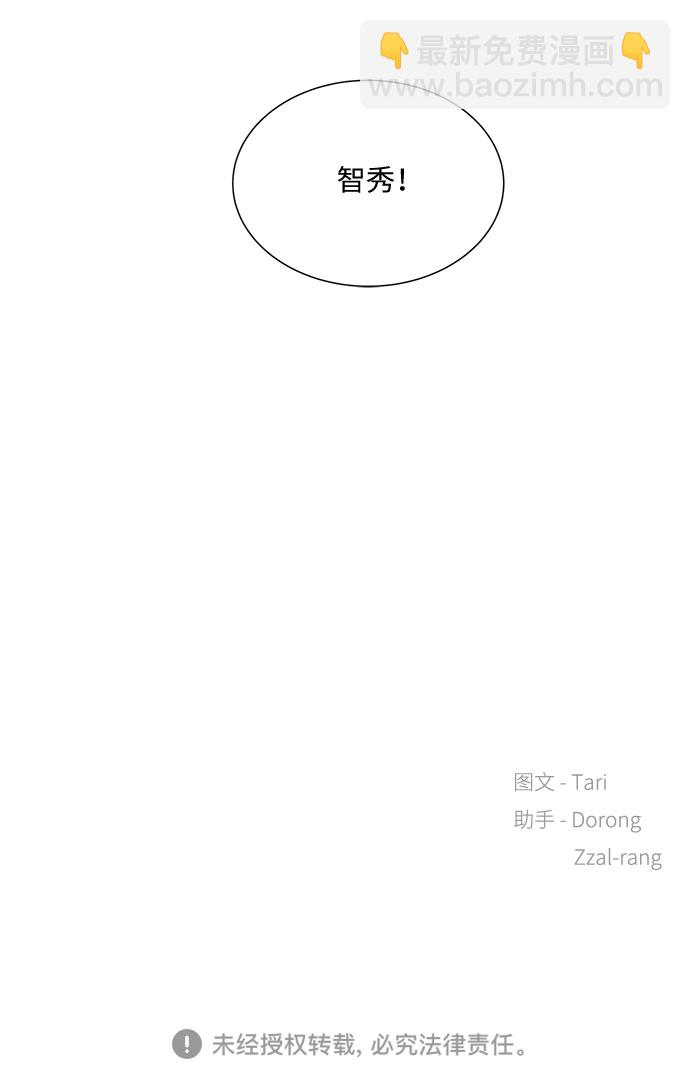第37话63