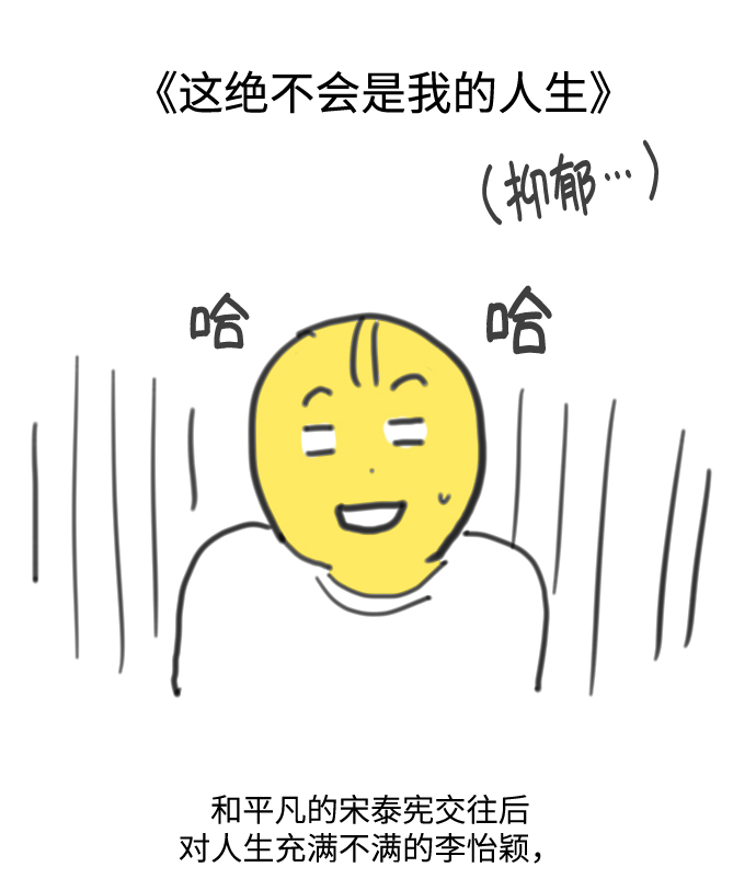 【免费】 后记15